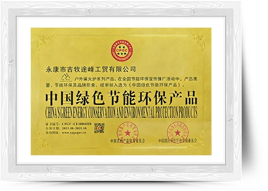 China Green, Energy-Efficient and Eco-Friendly Product